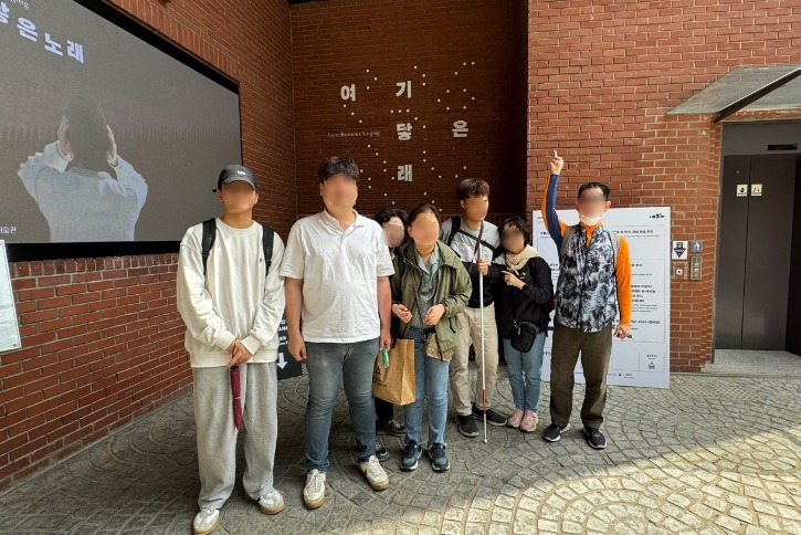 0517 아르꼬미술관 촉각전시2.jpg